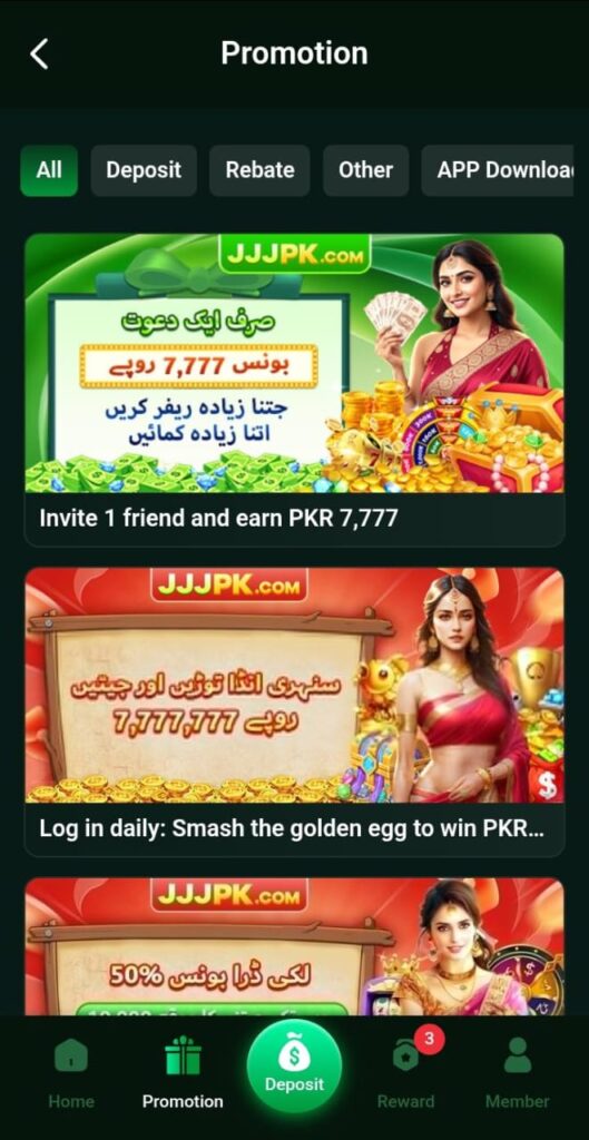 JJJPK Game