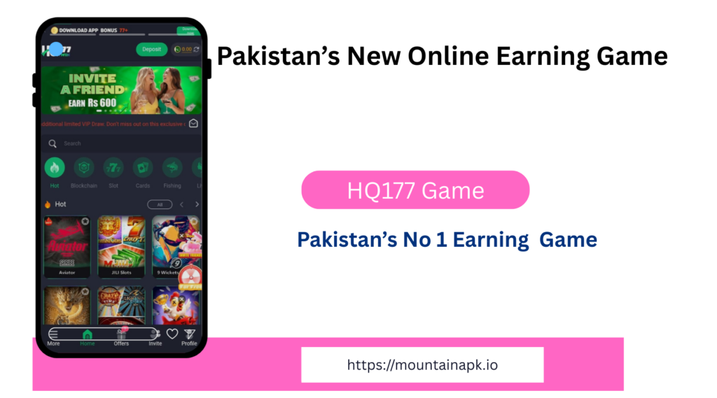 HQ177 Game
