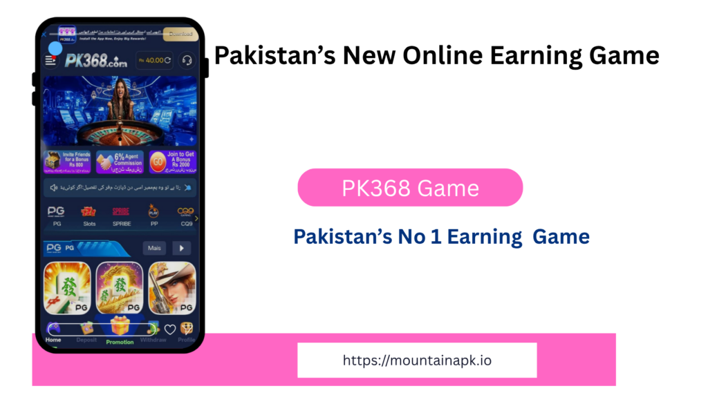 PK368 Game