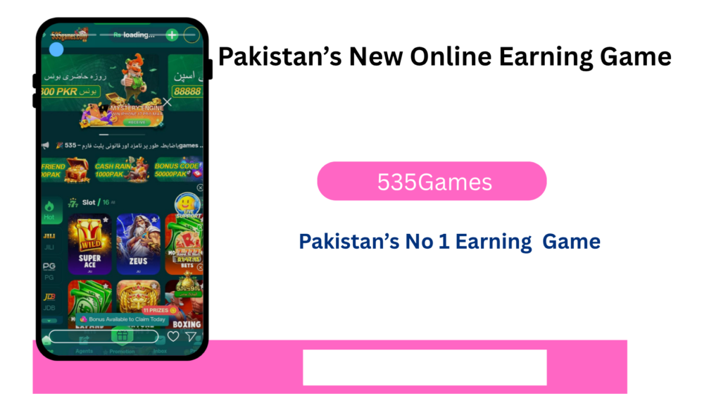 535Games Game