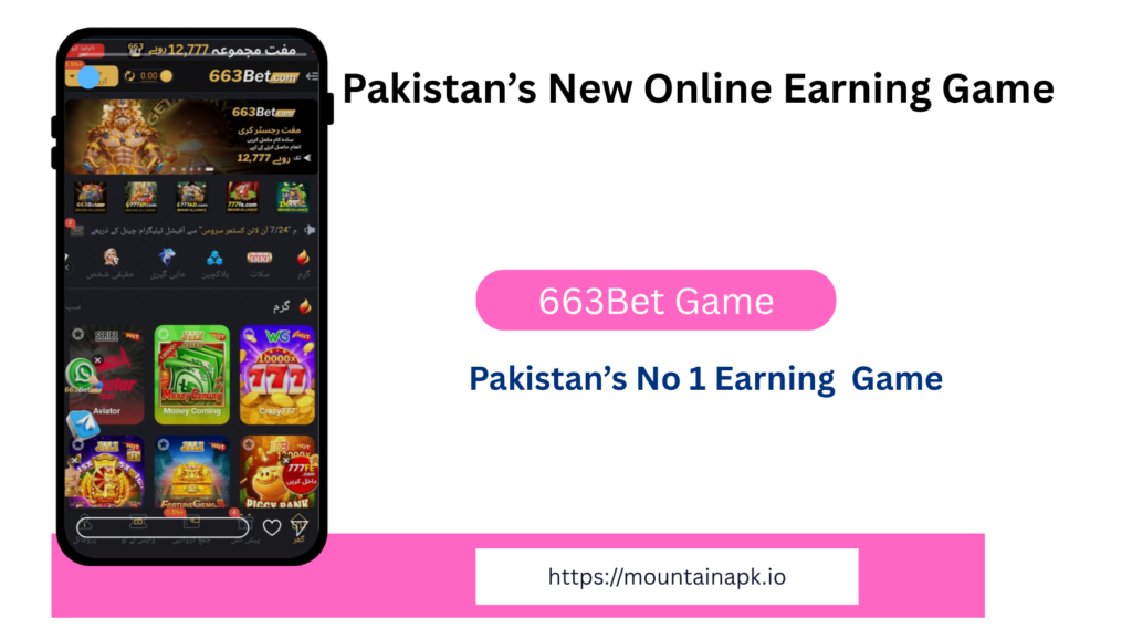 663Bet Game