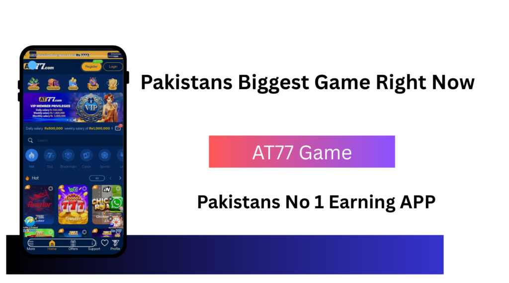 AT777 Game
