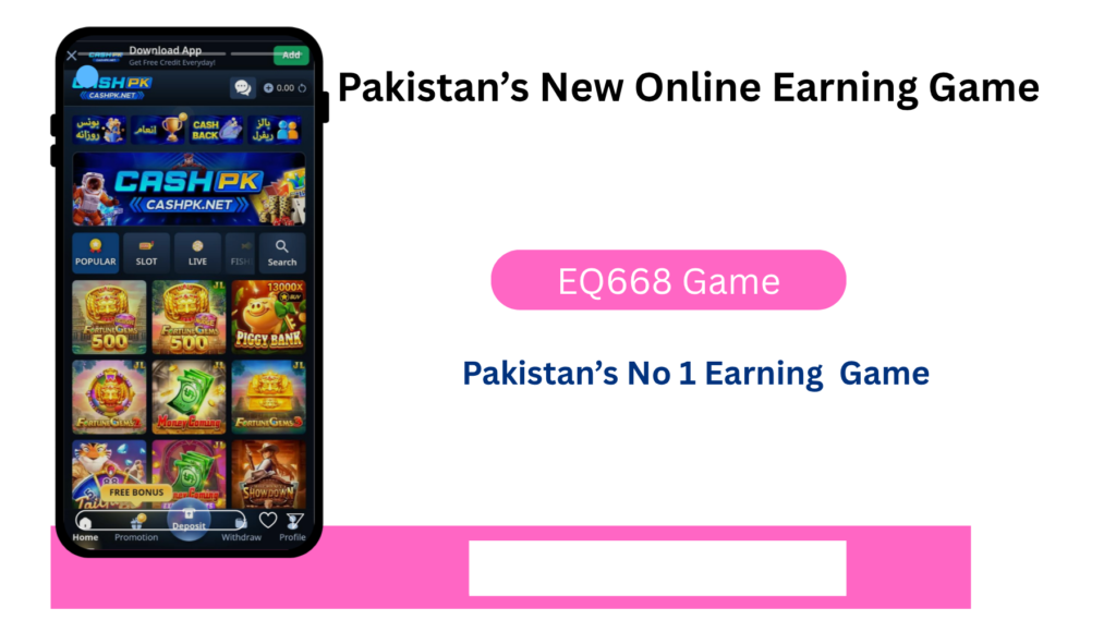 EQ668 Game