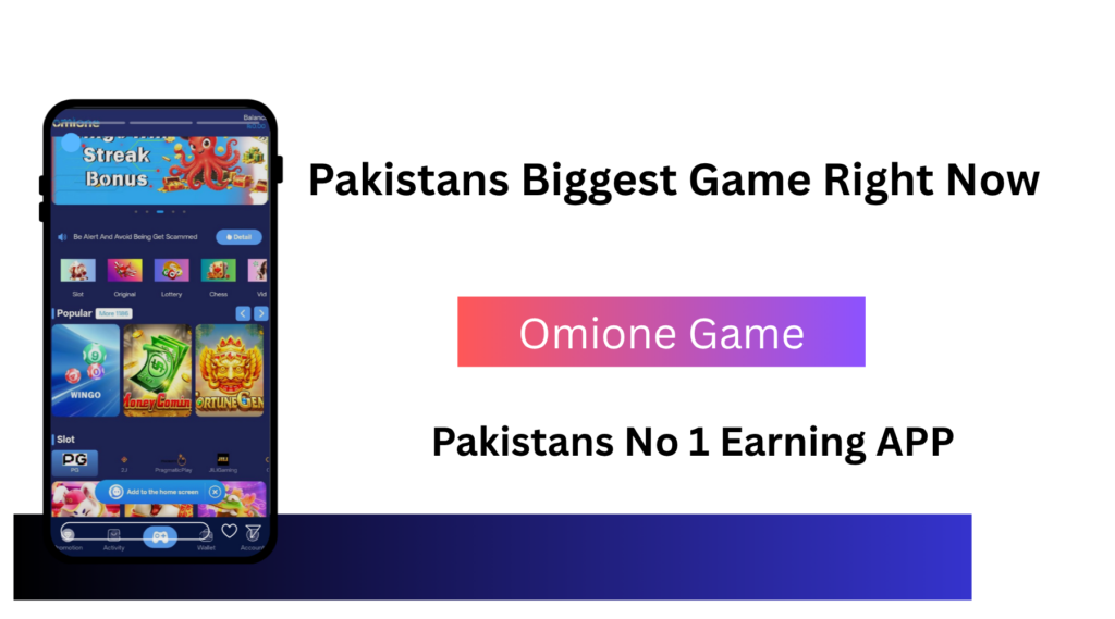 Omione Game
