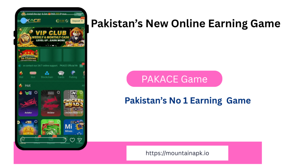 PAKACE GAME
