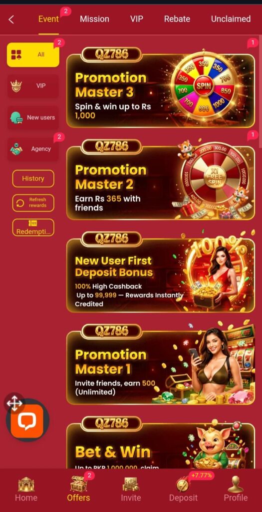 QZ786 Game