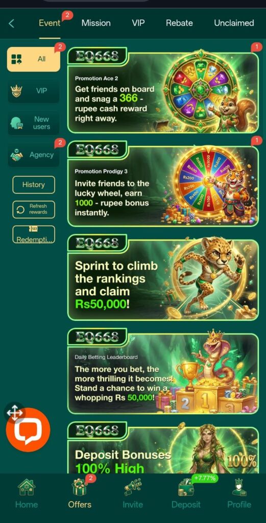 EQ668 Game