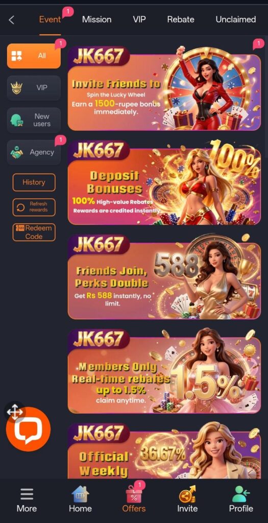 JK667 Game