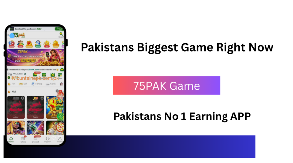 75PAK Game