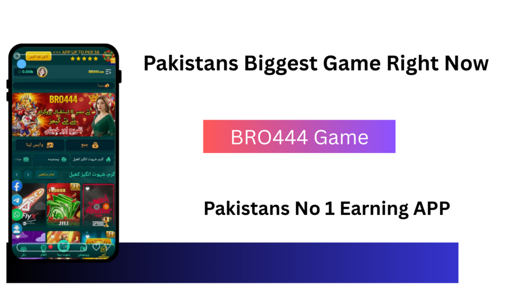 BRO444 Game
