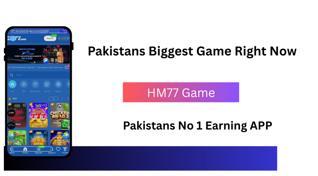 HM77 Game