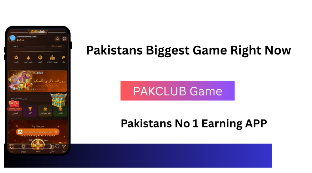 PAKCLUB Game