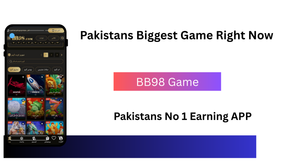 BB98 Game