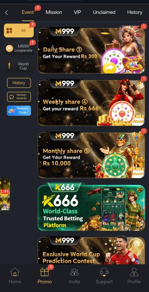 M999 Game 