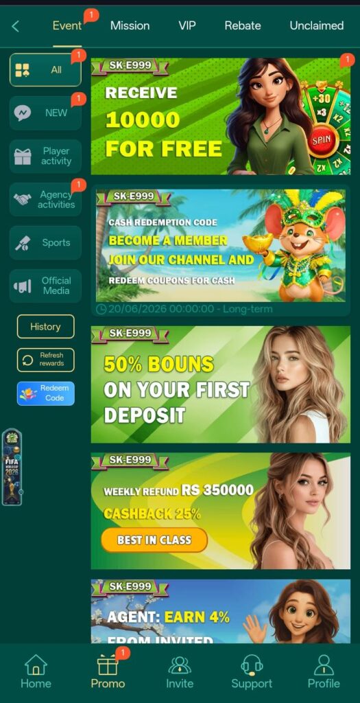 SK-E999 Game