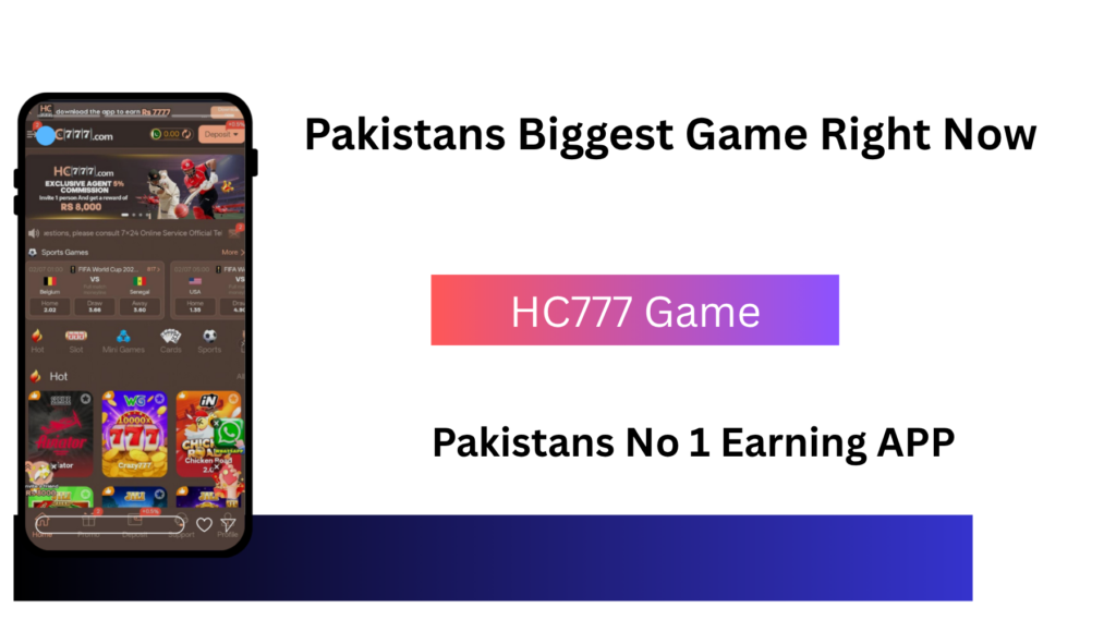 HC777 Game